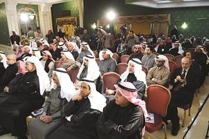 جانب من الحضور﻿