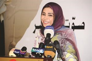 رحاب بورسلي متحدثة للحضور﻿