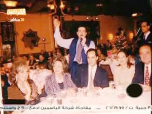 وعمرو دياب يغني في حفل حاضره جمال وسوزان مبارك