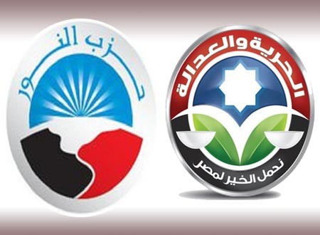 مؤشرات النتائج النهائية للانتخابات: 232 مقعداً للإخوان و113 للنور