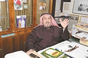 السيد يوسف الرفاعي