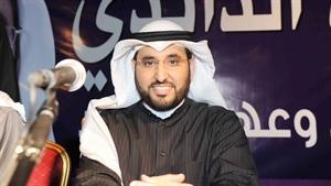 داحمد الذايدي خلال افتتاح مقره
