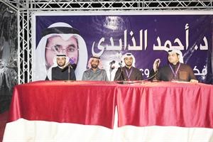 داحمد الذايدي ودعبيد الوسمي خلال الافتتاح محمد ماهر

