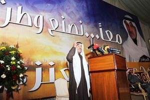 محمد طنا مخاطبا الناخبين خلال افتتاح مقره 
