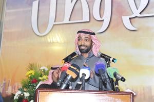 دعبيد الوسمي خلال كلمته
