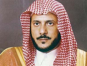 دعبداللطيف ال الشيخ﻿