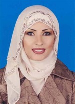 المحامية هناء بوجروة