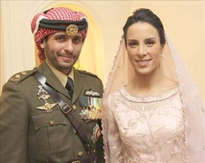الامير حمزة وعروسه الاميرة بسمة