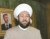 المفتي احمد حسون﻿