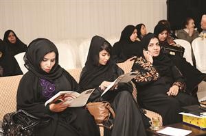 حاضرات في مقر العنجري فريال حماد