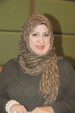 باسمة الدهيم﻿