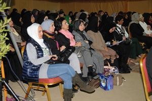 حاضرات في مقر العبدالجادر 