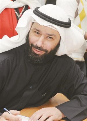 د فيصل المسلم