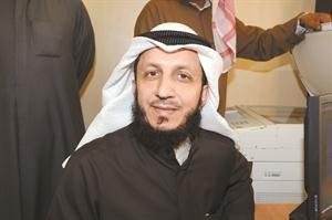 مفهد المسعود