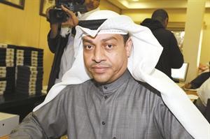 دحمد المطر