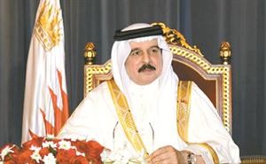عاهل البحرين الملك حمد بن عيسى ال خليفة﻿