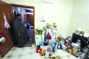 السعودي في داره﻿