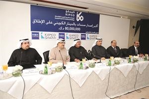 جانب من المؤتمر الصحافي قاسم باشا