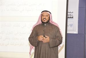 دوليد الحداد خلال ورشة العمل﻿