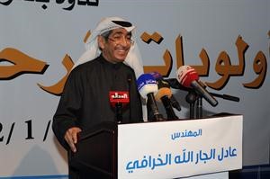 م عادل الخرافي مخاطبا الحضور خلال افتتاح مقره 	قاسم باشا﻿