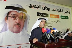 ناصر المري متحدثا للحضور محمد ماهر