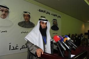 خالد الهزاع