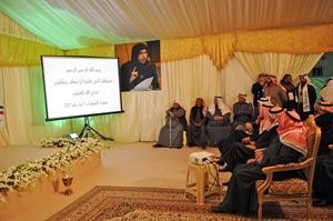  احدى شاشات العرض في مقر الجسار لتستعرض خلالها الوثائق﻿