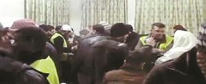 صورة عن الانترنت لمراقبي الجامعة خلال استماعهم لشهادات اهالي مدينة اريحا افپ