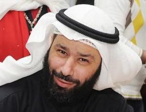 دفيصل المسلم﻿
