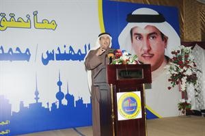 محمد الهدية في مقره﻿