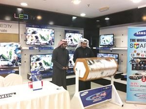 جانب من حفل الاعلان عن الفائز بكوبونات مؤسسة الاندلس التجارية