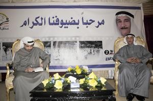عدنان المطوع على المنصة