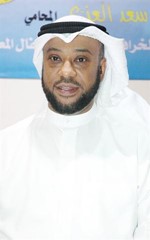 الداعية سعد العنزي﻿