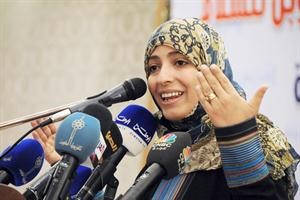 توكل كرمان تتحدث في الندوة﻿