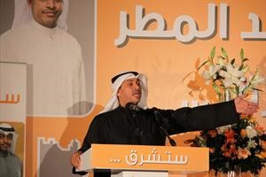  دحمد المطر متحدثا خلال الندوة النسائية في مقره امس الاول جوهر العتيبي