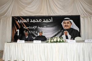 النائب السابق احمد الخطيب ومرشح الدائرة الاولى احمد العبيد خلال افتتاح مقره الانتخابي	انور الكندري﻿