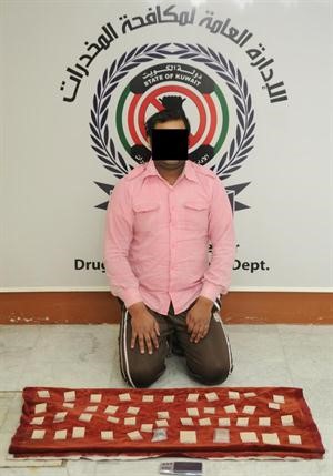 السائق وامامه الهيروين ﻿