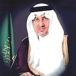 الامير خالد الفيصل