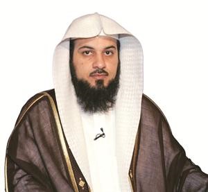 الداعية محمد العريفي