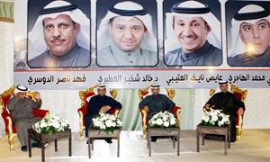 اعضاء التحالف فهد الدوسري وعايض العتيبي وخالد المطيري وماضي الهاجري