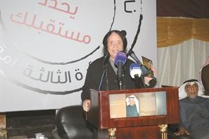 نورية السداني مخاطبة الحضور انور الكندري