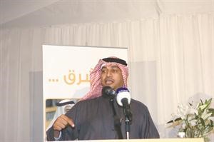 دحمد المطر مخاطبا الحضور