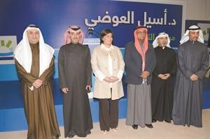 داسيل العوضي متوسطة مرزوق الغانم ومشاري العصيمي وصالح الملا ومحمد الصقر فريال حماد
