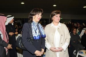 داسيل العوضي والسفيرة الفرنسية ندى يافي