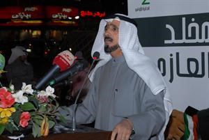 مخلد العازمي مخاطبا الحضور﻿