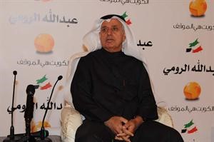 عبدالله الرومي متحدثا للحضور قاسم باشا