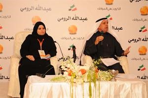 عبدالله الرومي خلال افتتاح مقره الانتخابي
