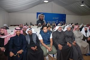 جانب من الحضور خلال الافتتاح﻿