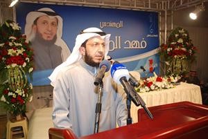 مفهد المسعود متحدثا خلال افتتاح مقره الانتخابي﻿