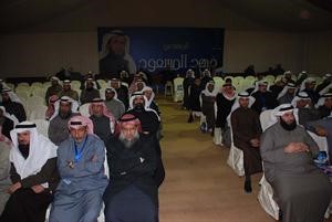 جانب من الناخبين في افتتاح مقر مفهد المسعود﻿
